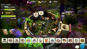 PS4版　キャラバンストーリーズ　日課　2023/02/03