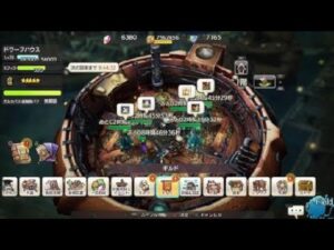 キャラバンストーリーズ_ps4_アニマ合計500個出現ガチャ引いたろwww