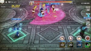 【キャラスト】新ハイビーストするマル【PC版】