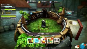 PS4版　キャラバンストーリーズ　日課　2023/03/27