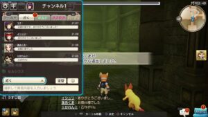[PS5][キャラバンストーリーズ]# 1371　今日からPS5デビュー