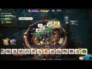キャラバンストーリーズ_ps4_周年記念ガチャなぜかSTEP４まで引いてあって草www