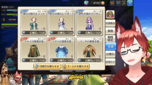 【キャラスト】4月18日アプデ情報：前半【イベント3週目！時間をくれぇー！】