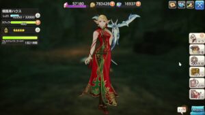 【キャラスト】噂ではネロに酒場がOPENしたらしいマル【PC版】