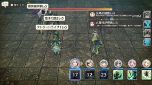 【キャラストPS4】奈落アマケンワンパン３秒（カードあり）