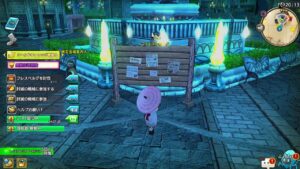 【キャラストPS4】フレスベルグ倒すマル
