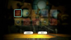 PS4版　キャラバンストーリーズ　日課　2023/04/14