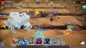 PS5　キャラバンストーリーズ　 1401