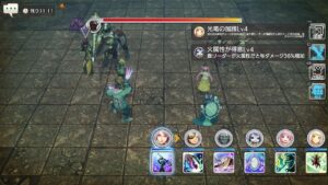 【キャラストPS4】奈落アマケンワンパン２秒（カードあり）