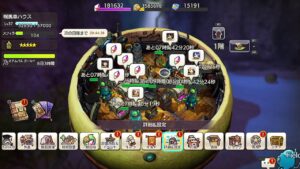 【キャラストPS4】コラボキャラを評価してからガチャするマル