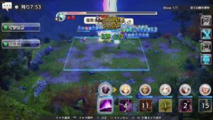 PS5　キャラバンストーリーズ　# 1418