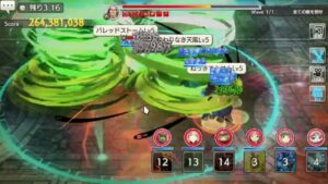 キャラスト　奸雄の試練　バルドゥイン　討伐