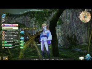 推しの子、アクアマリンとサティオロと_20230531