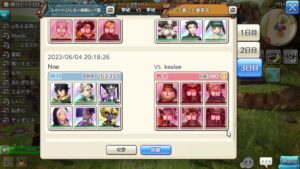 【キャラスト】新人もやが初陣なので燃えてるマル＠勢力戦３日目【PC版】