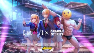 キャラスト(PS4) 【タイトル画面】 【「キャラストするならデビューしてヨシ！」】 【【推しの子】コラボイベント 2023】