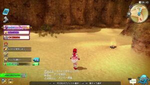 PS4版　キャラバンストーリーズ　日課　2023/06/09