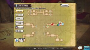 PS5　キャラバンストーリーズ　# 1446 アースドラゴン