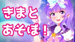 【キャラバンストーリーズ】たのしいぞこれれれれれれれ【Vtuber/北原きませり  】