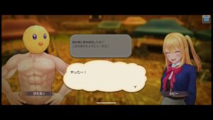 【キャラバンストーリーズ】キャラバンでネロに行こう！【推しの子コラボイベント】
