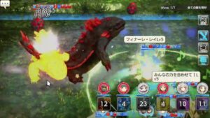 キャラスト　推しの子　イベントエリア　ソロ、グレンサンショウウオ