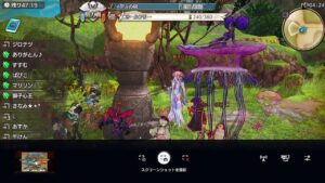 【キャラストPS4】勢力戦３日目 vsオルフリさん
