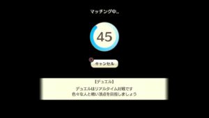 PS4版　キャラバンストーリーズ　日課　2023/06/29