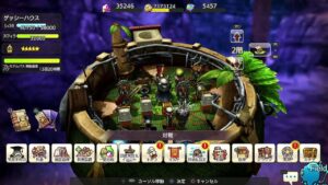 PS4版　キャラバンストーリーズ　日課　2023/07/14