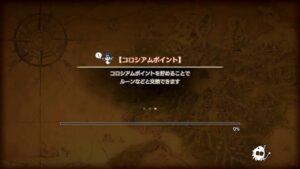 PS4版　キャラバンストーリーズ　日課　2023/07/17