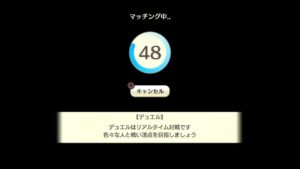 PS4版　キャラバンストーリーズ　日課　2023/07/22