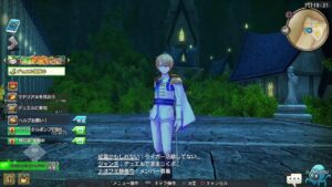 PS5 　キャラバンストーリーズ　#　1461 アースドラゴンとCSC
