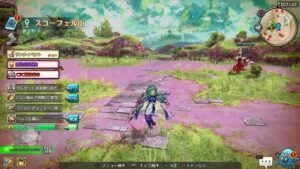 PS5　キャラバンストーリーズ　#　1476 ワイバーン天魔