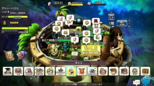 PS4版　キャラバンストーリーズ　日課　2023/08/06