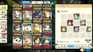 PS4版　キャラバンストーリーズ　日課とエニグマ攻略開始　2023/08/18