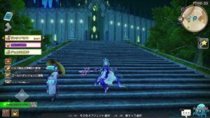 PS5　キャラバンストーリーズ　# 1482 ワイバーン天魔