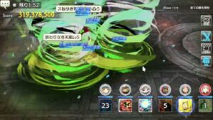 キャラスト 英雄の試練 佐野万次郎 518m（PC版仕様）