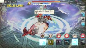 PC版　キャラスト　英雄の試練　マイキー　317ｍ