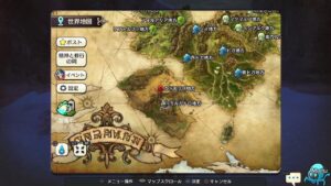PS4版　キャラバンストーリーズ　日課　2023/09/05