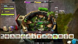 PS4版　キャラバンストーリーズ　日課　2023/09/13