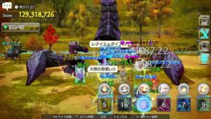 PS4版　キャラバンストーリーズ　日課　2023/09/17