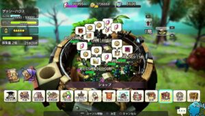 PS4版　キャラバンストーリーズ　日課　2023/09/20