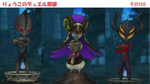 【キャラスト】　デュエル　その150　キャプテンの実装、まだですか？　キャラバンストーリーズ　決鬥　CARAVAN STORIES 卡拉邦