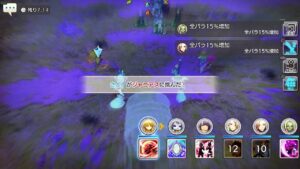 【キャラストPS4】勢力戦１日目 vsアンフィニさん