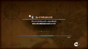 PS4版　キャラバンストーリーズ　日課　2023/10/02
