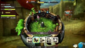 PS4版　キャラバンストーリーズ　日課とPC版キャラスト遊ぶ10　2023/10/22