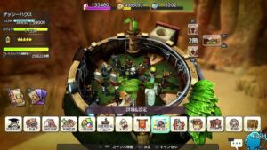 PS4版　キャラバンストーリーズ　日課とPC版キャラスト遊ぶ18　2023/10/30