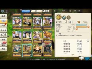 キャラバンストーリーズ__ps4_一部☆５ヒーローアニマ合計６００個確定ガチャキターッwww