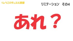 【キャラスト】　あれ？　おかしいなぁ～　　キャラバンストーリーズ　決鬥　CARAVAN STORIES 卡拉邦