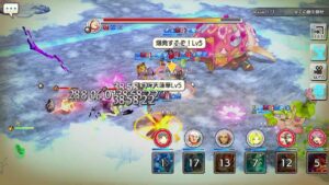 【キャラストPS4】大型アプデの変更点を確認するマル