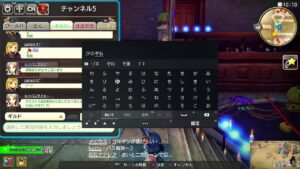 PS4版　キャラバンストーリーズ　日課とPC版キャラスト遊ぶ23　2023/11/04