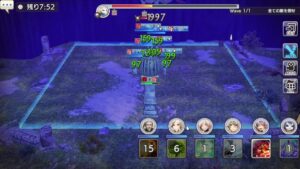 PS4版　キャラバンストーリーズ　日課とPC版キャラスト遊ぶ31　2023/11/12